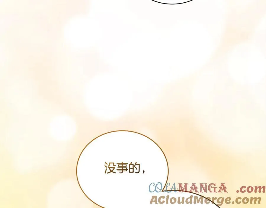 第225话 做个了结16