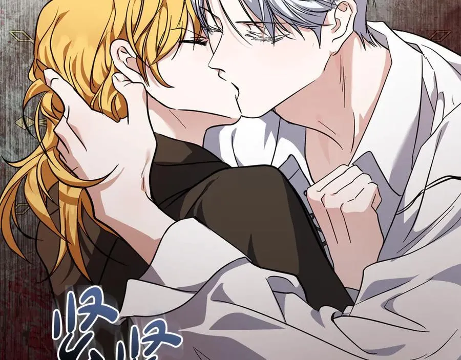 第211话 强制爱179