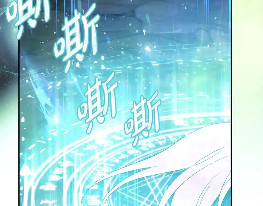 第218话 赎罪166