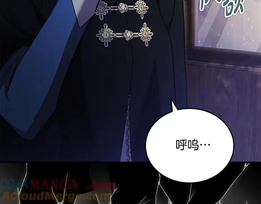 第217话 挽回前世悲剧32