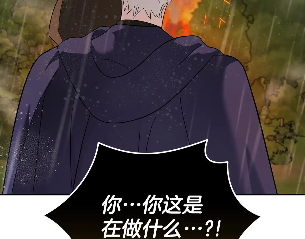 第215话 最后的博弈185