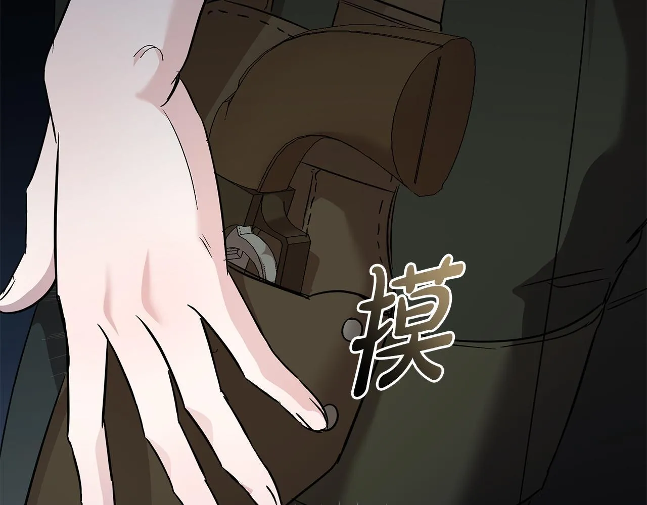 第200话 无法逃离156