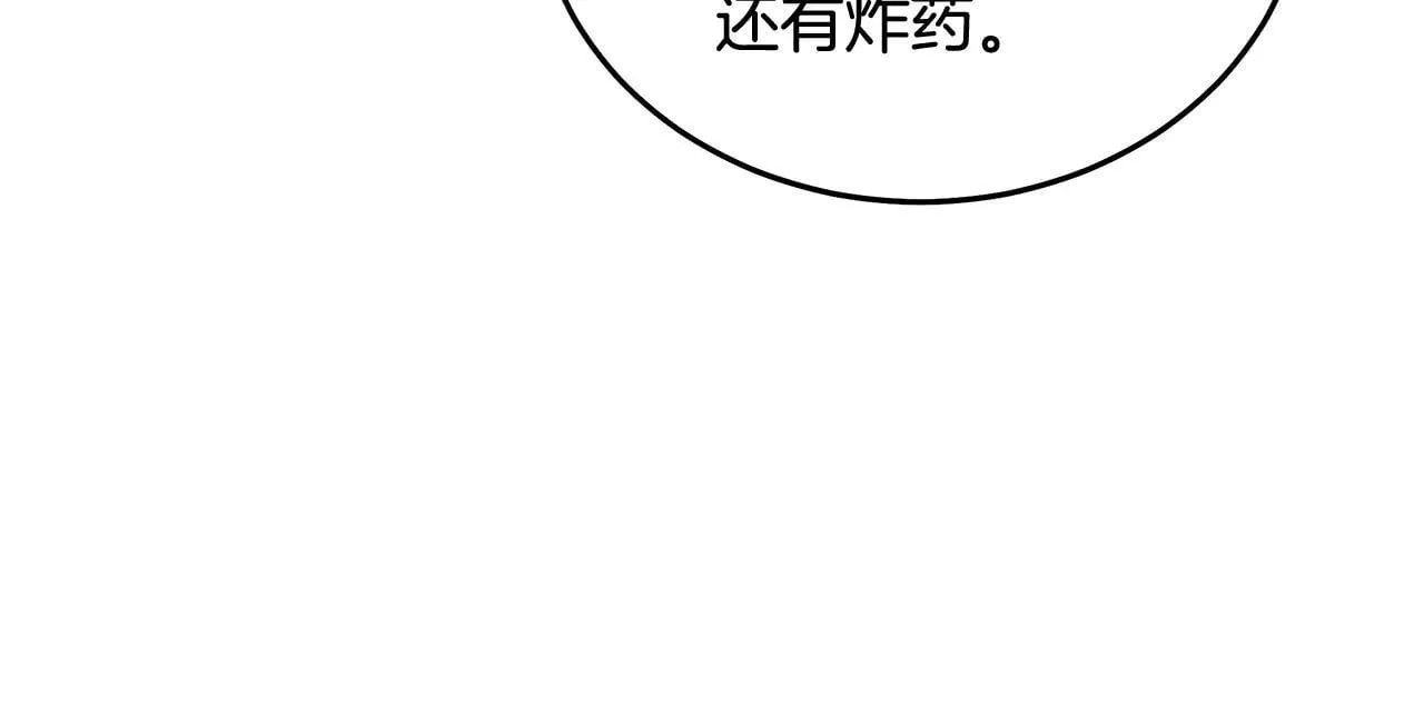 第212话 他来了104