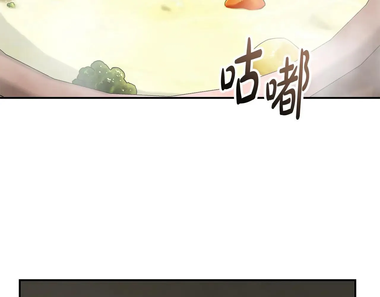 第214话 寻找爆炸源6