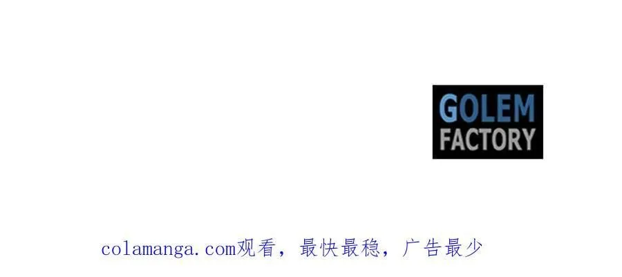 第225话 做个了结210