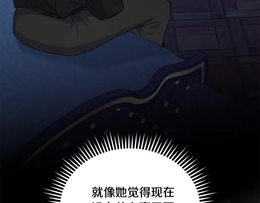 第210话 为自己活一次55