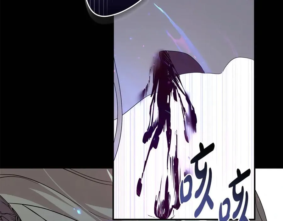 第218话 赎罪31
