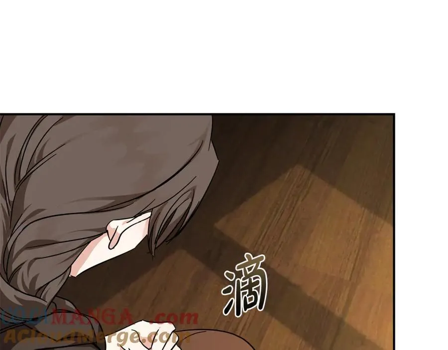 第211话 强制爱76