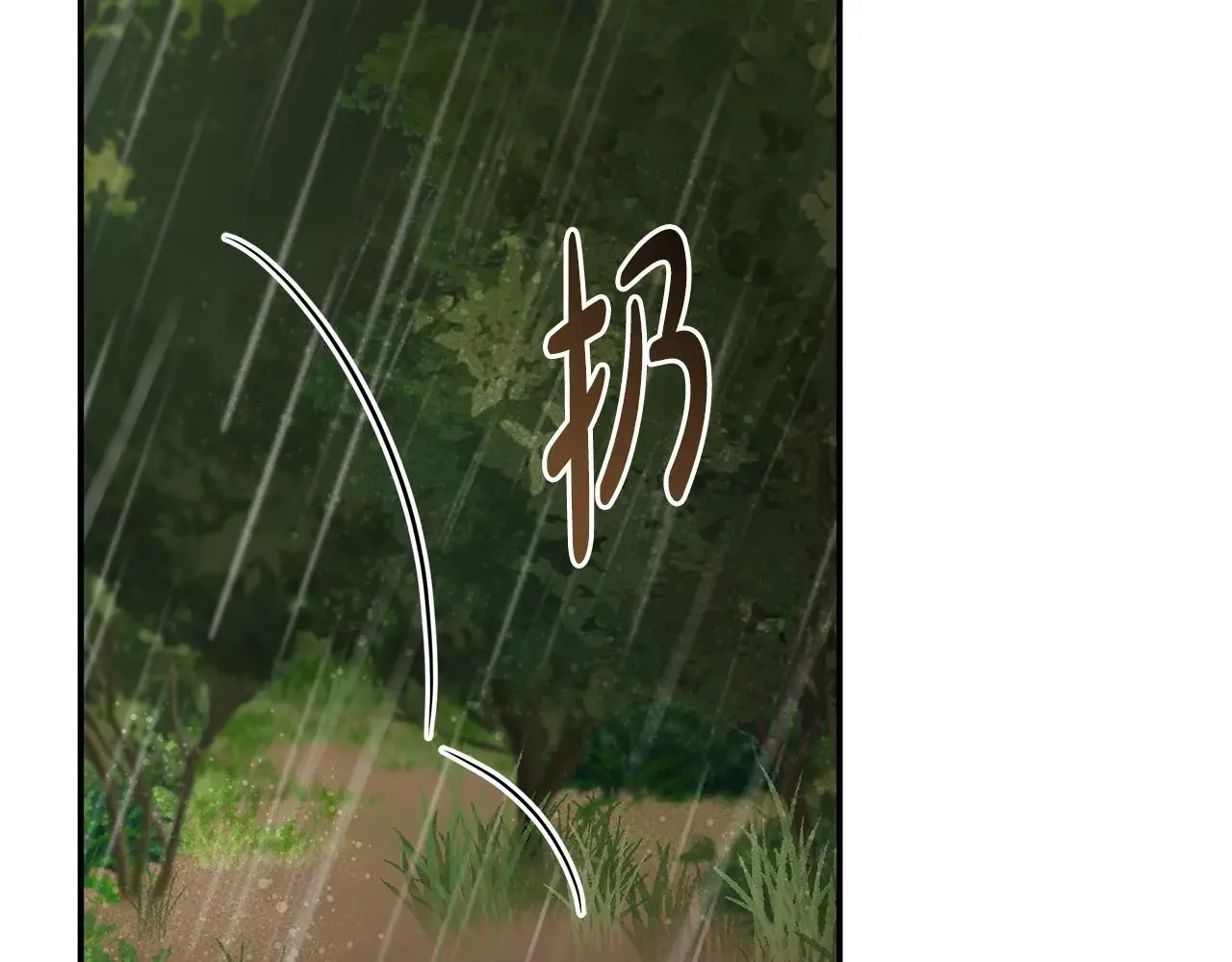 第215话 最后的博弈176