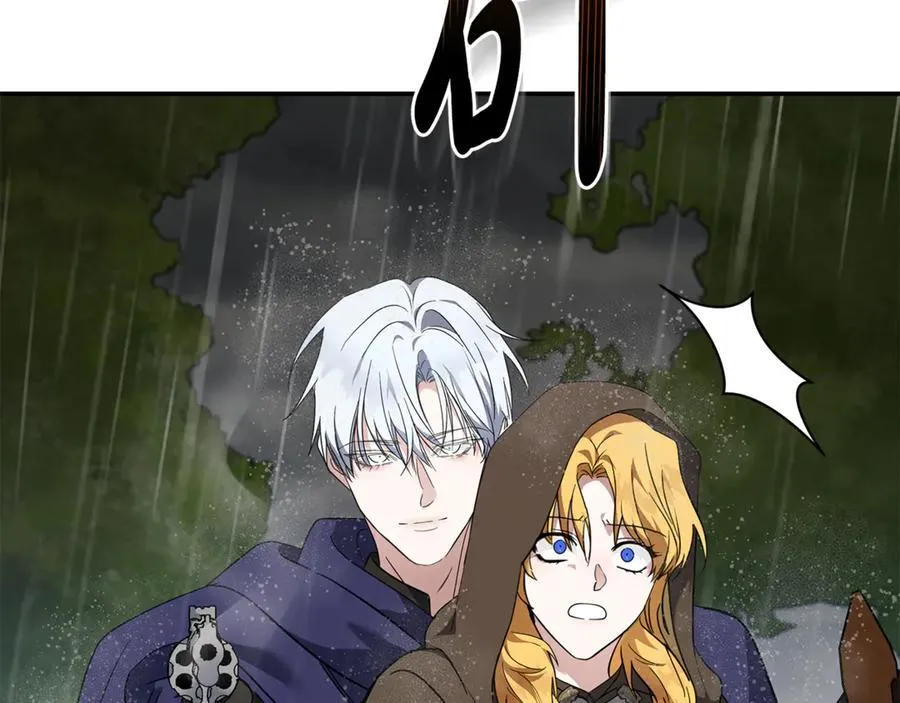 第216话 不再犹豫5