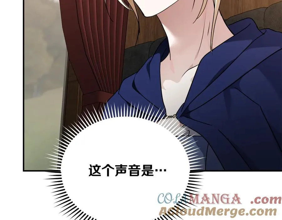 第210话 为自己活一次212