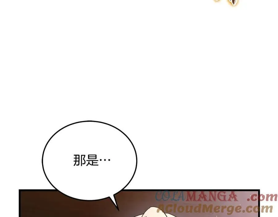 第217话 挽回前世悲剧64