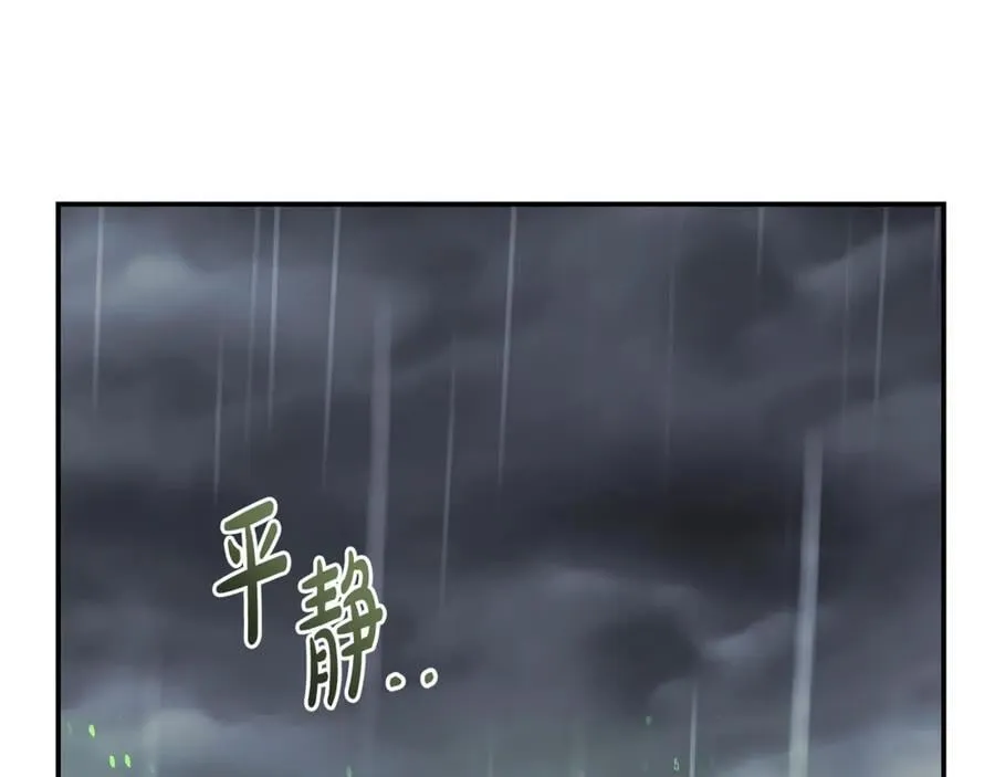 第218话 赎罪94