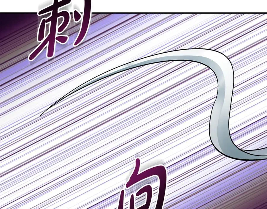 第205话 保护女儿173