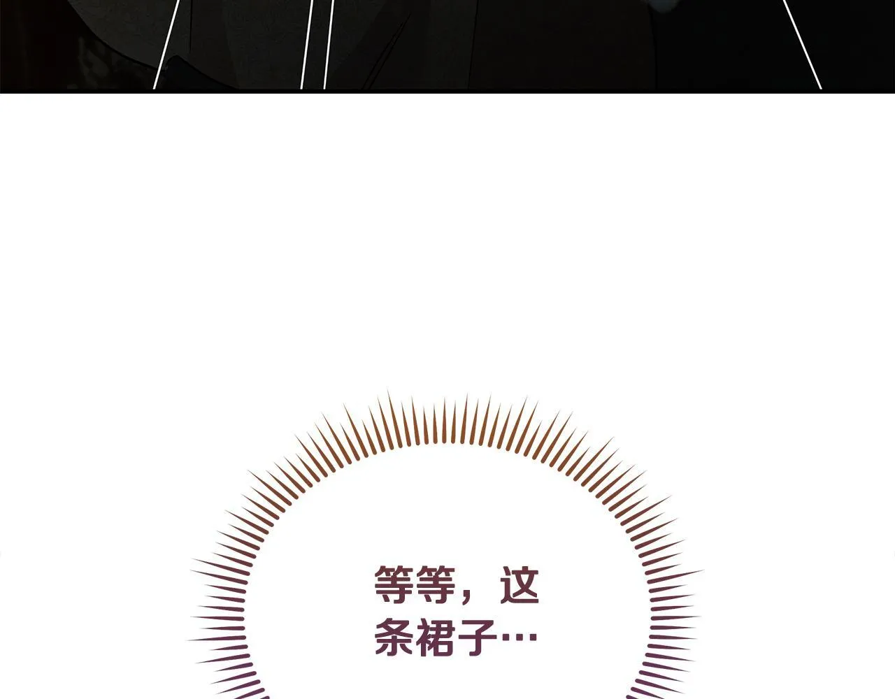 第200话 无法逃离194