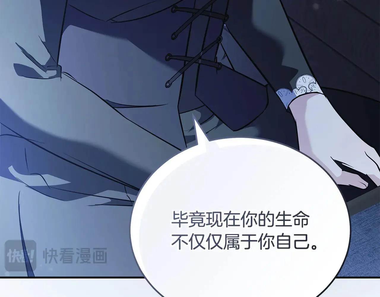 第221话 神的旨意114