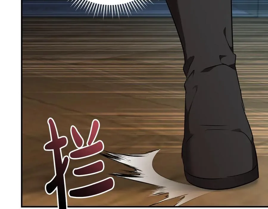 第206话 英勇救女111
