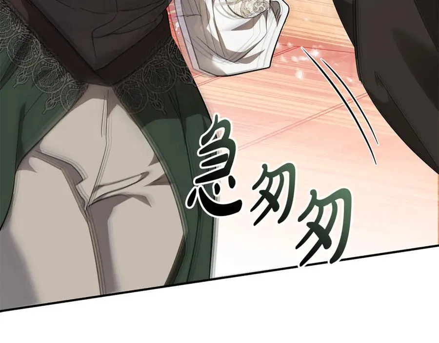 第206话 英勇救女85
