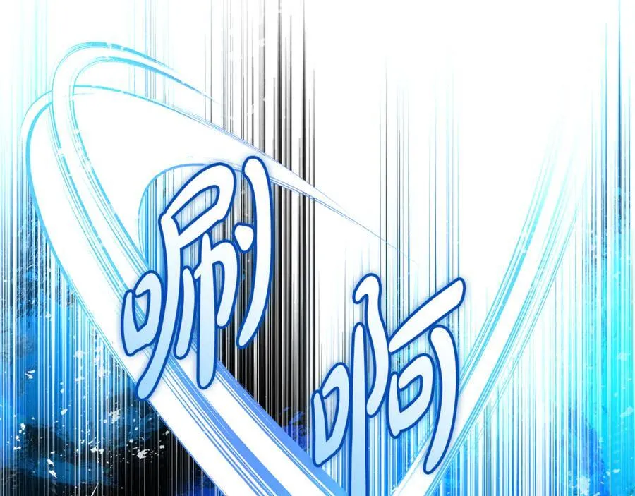 第206话 英勇救女21
