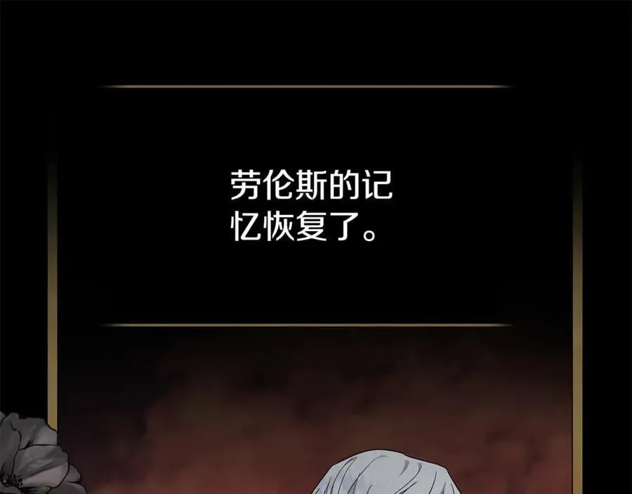 第210话 为自己活一次97
