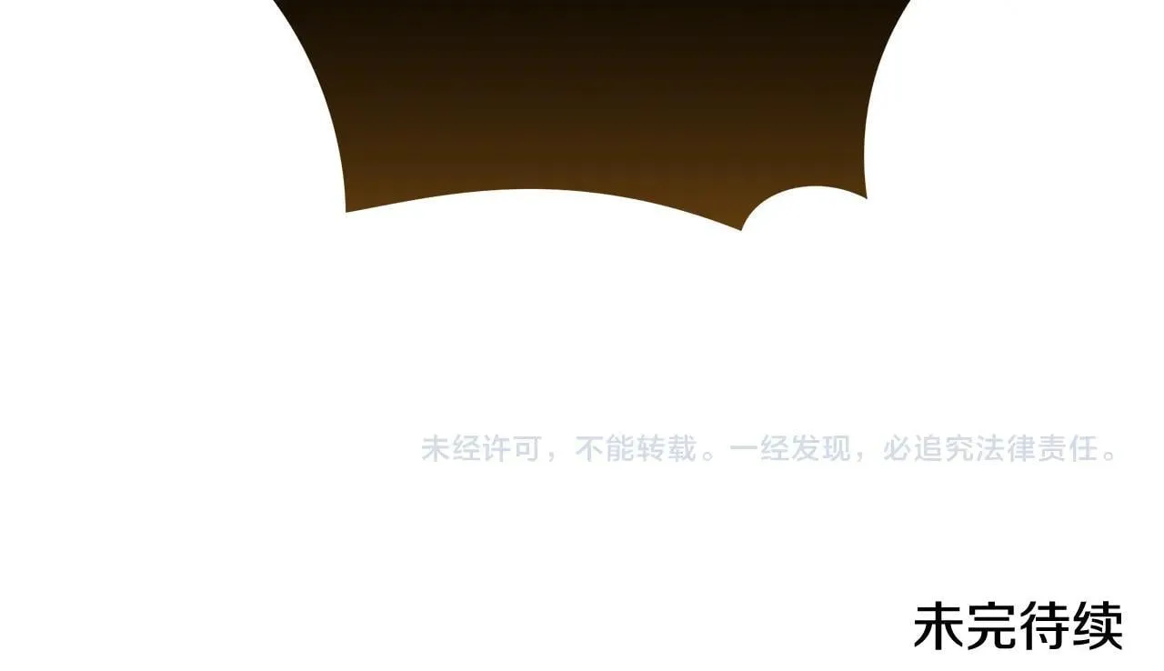 第215话 最后的博弈186