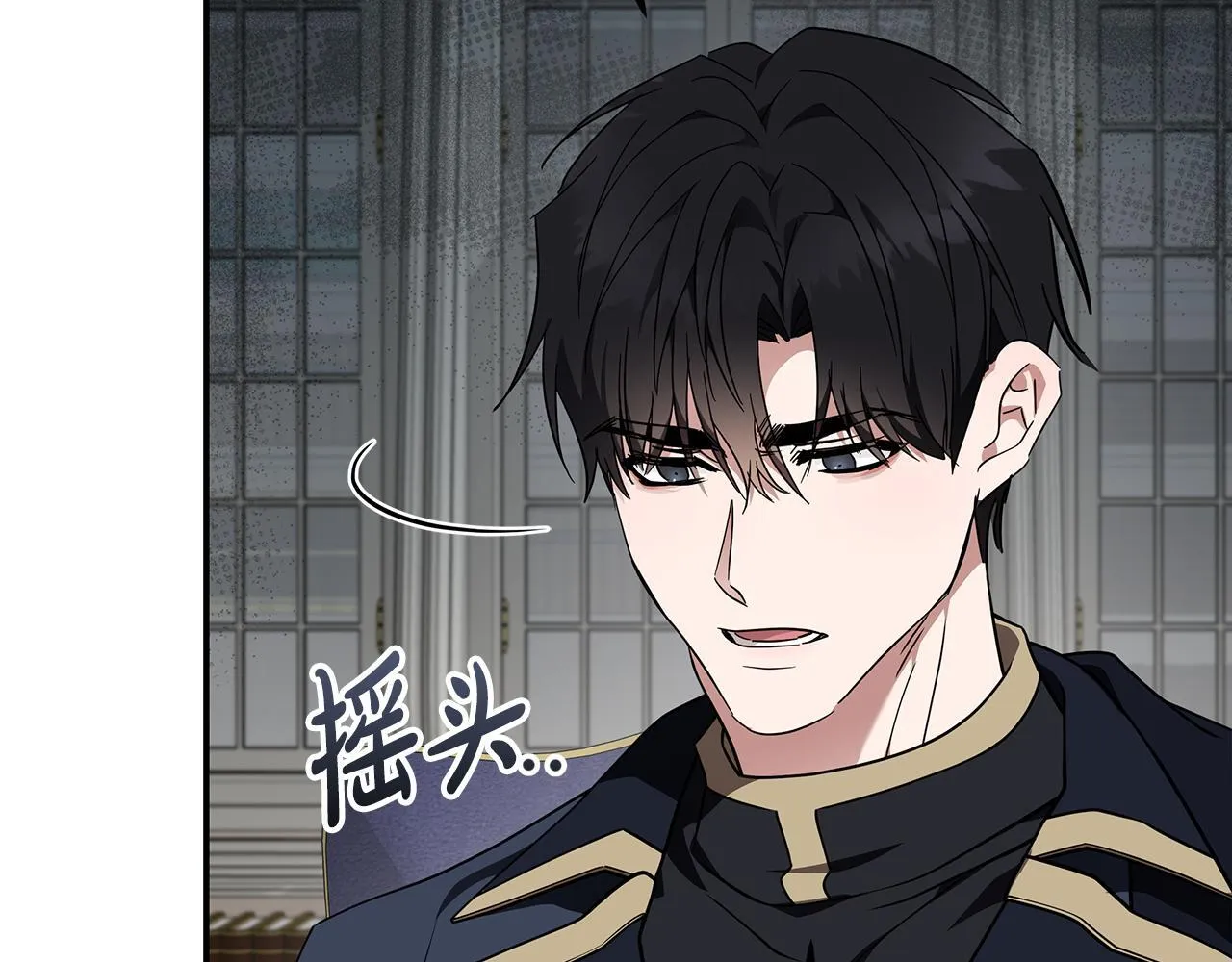 第199话 皇帝病倒59