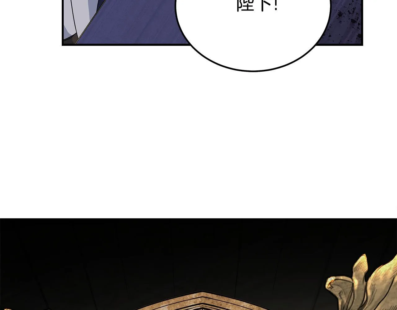 第199话 皇帝病倒67