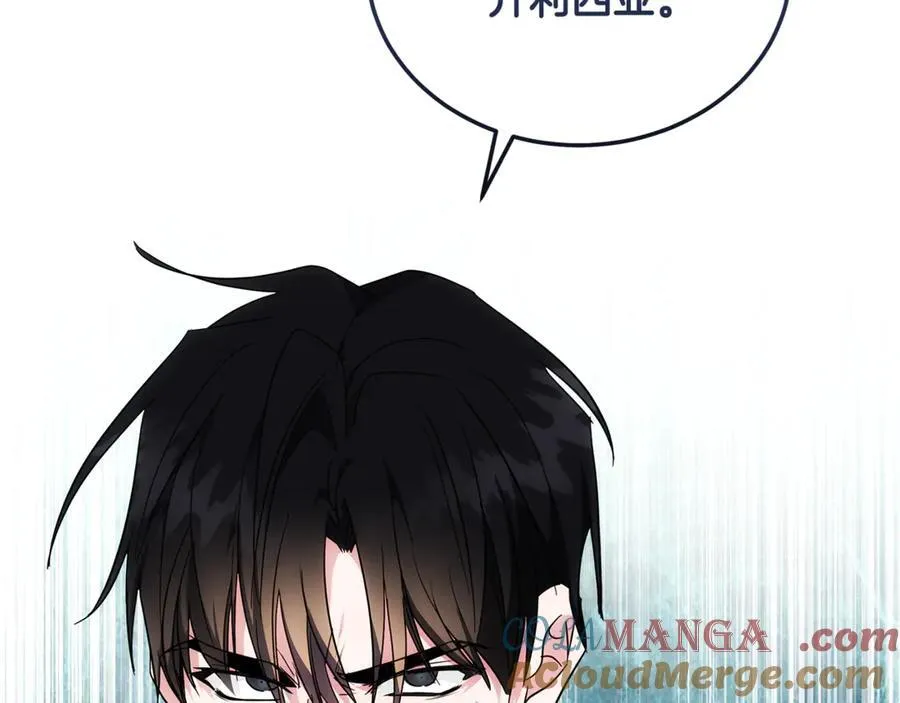 第216话 不再犹豫116
