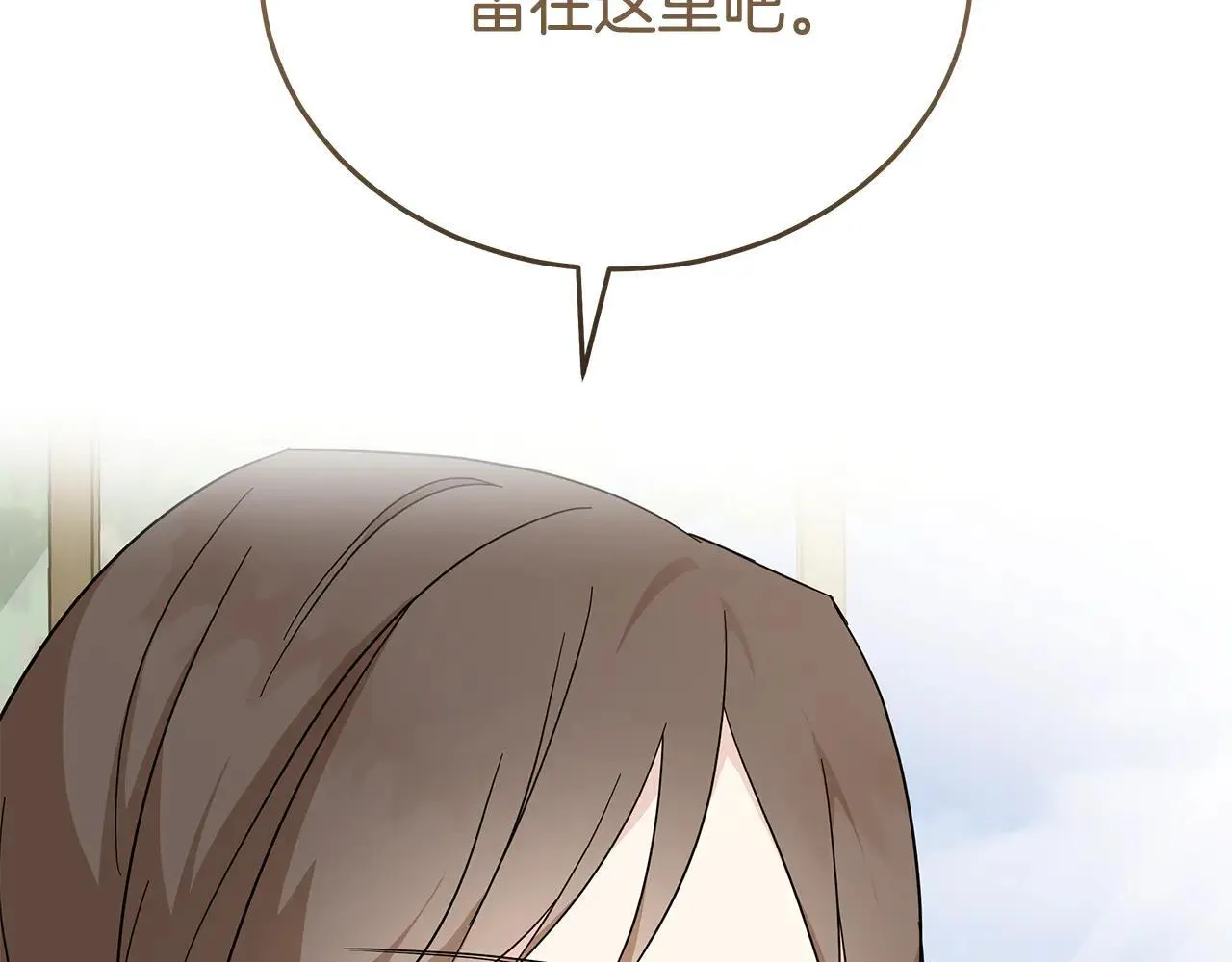 第212话 他来了73