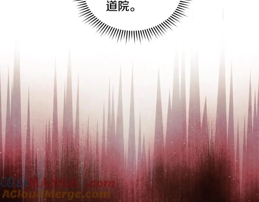 第224话 重新开始28
