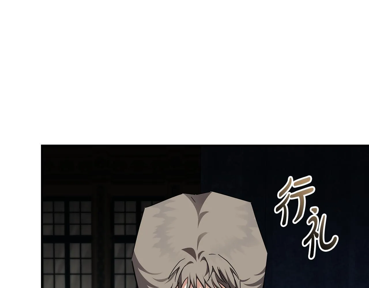 第199话 皇帝病倒176