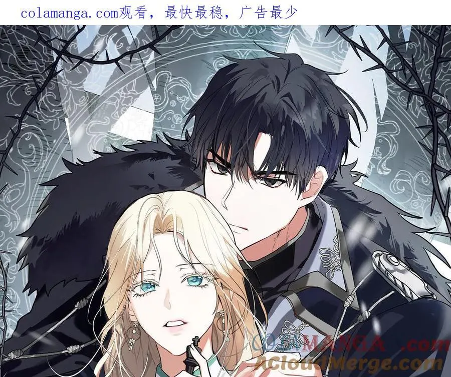 第216话 不再犹豫0