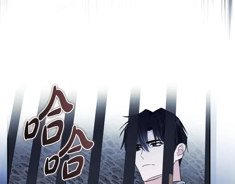 第222话 伪善者175