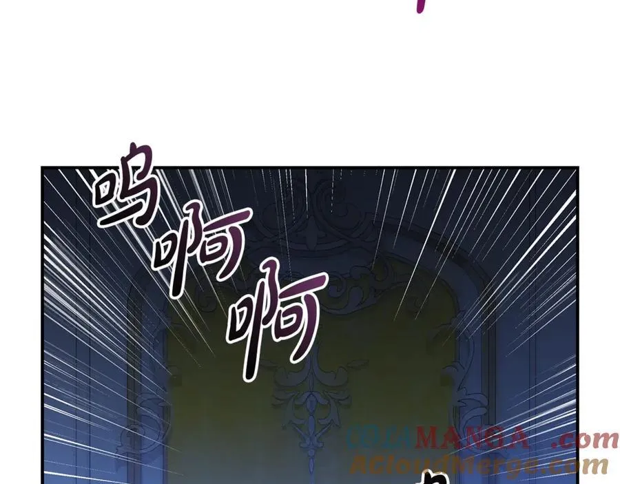 第206话 英勇救女80