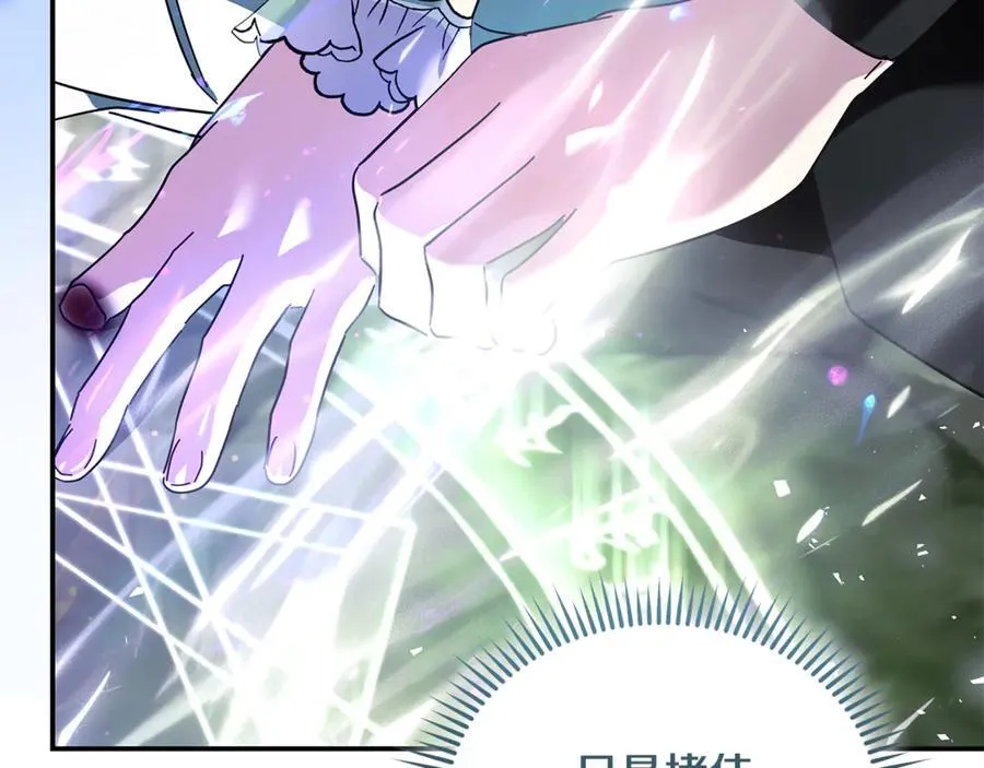 第218话 赎罪57