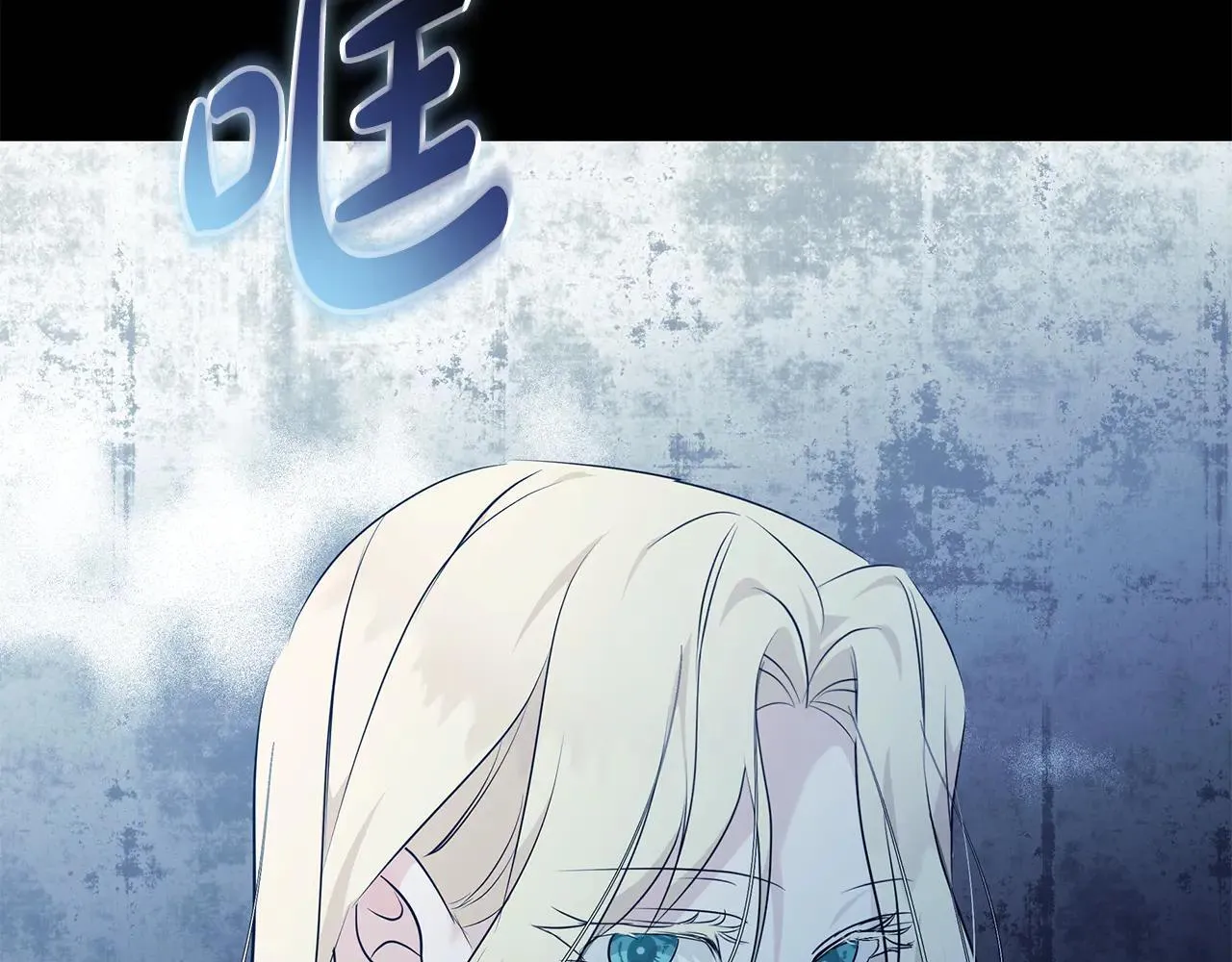 第220话 击碎魔法阵113