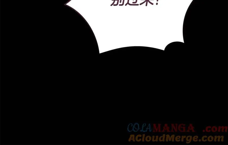 第218话 赎罪40
