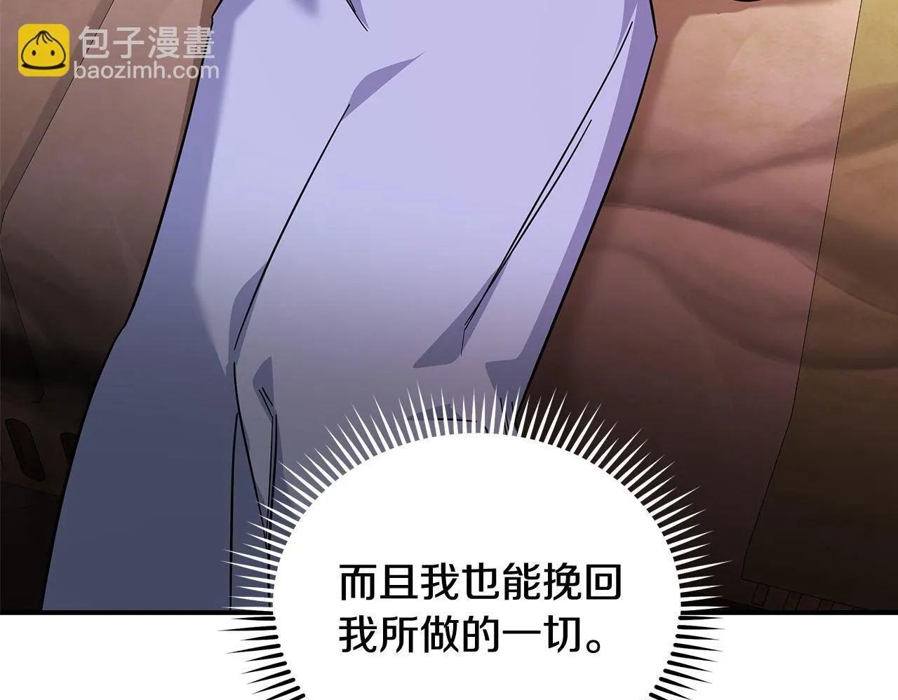 第201话 这不是爱181