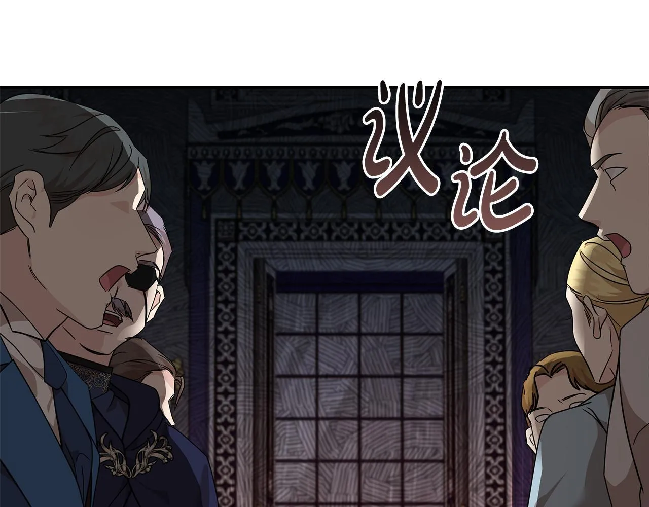 第199话 皇帝病倒96