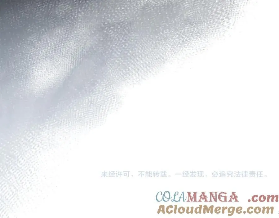第225话 做个了结208