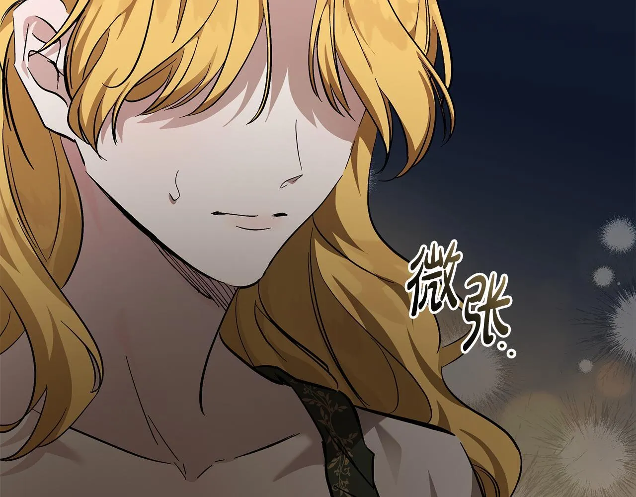 第200话 无法逃离184