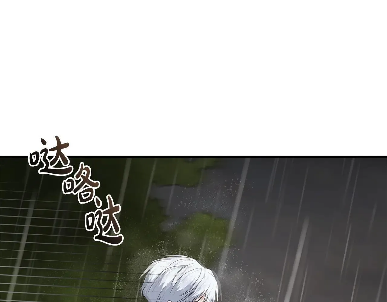 第215话 最后的博弈150