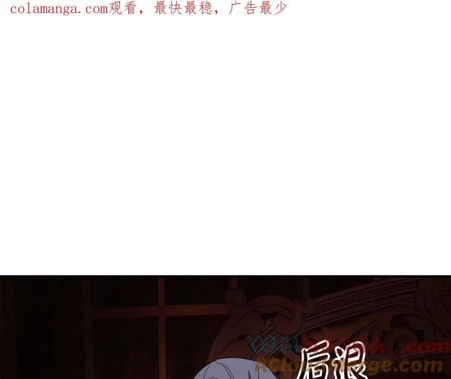 第206话 英勇救女0
