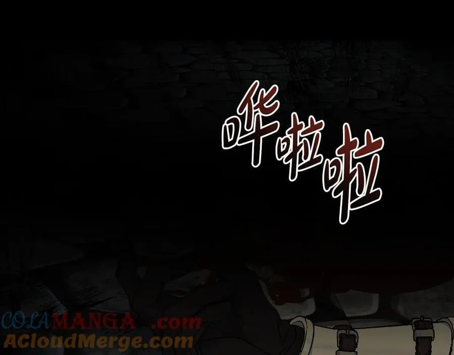 第207话 捉拿皇太子184