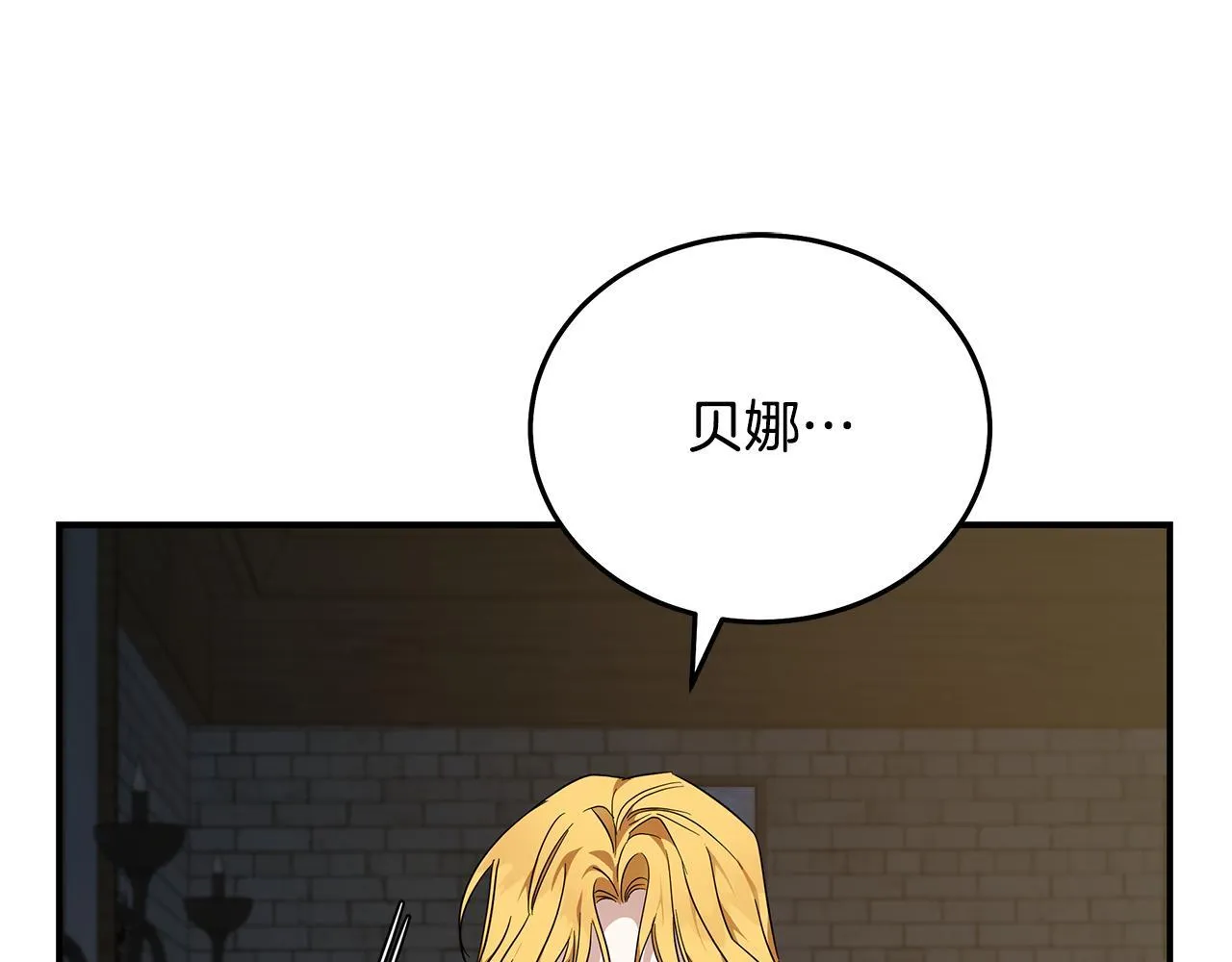 第200话 无法逃离179