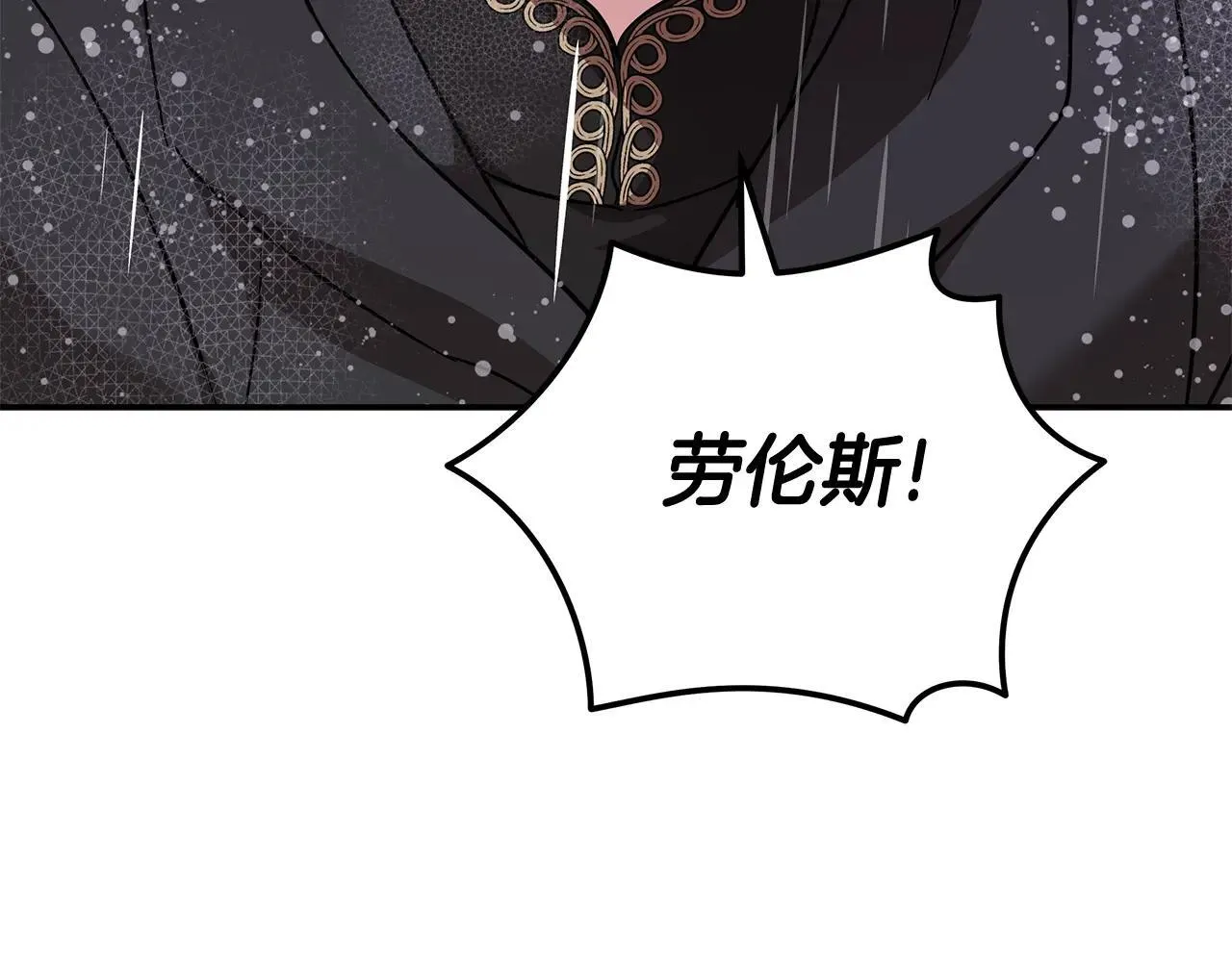 第215话 最后的博弈74