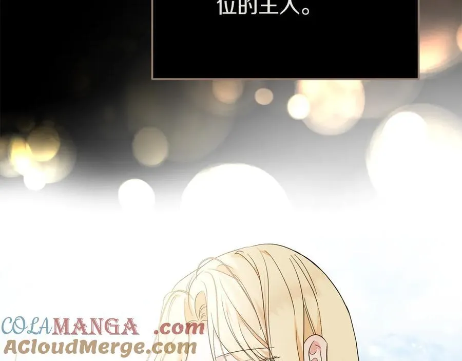 第210话 为自己活一次108