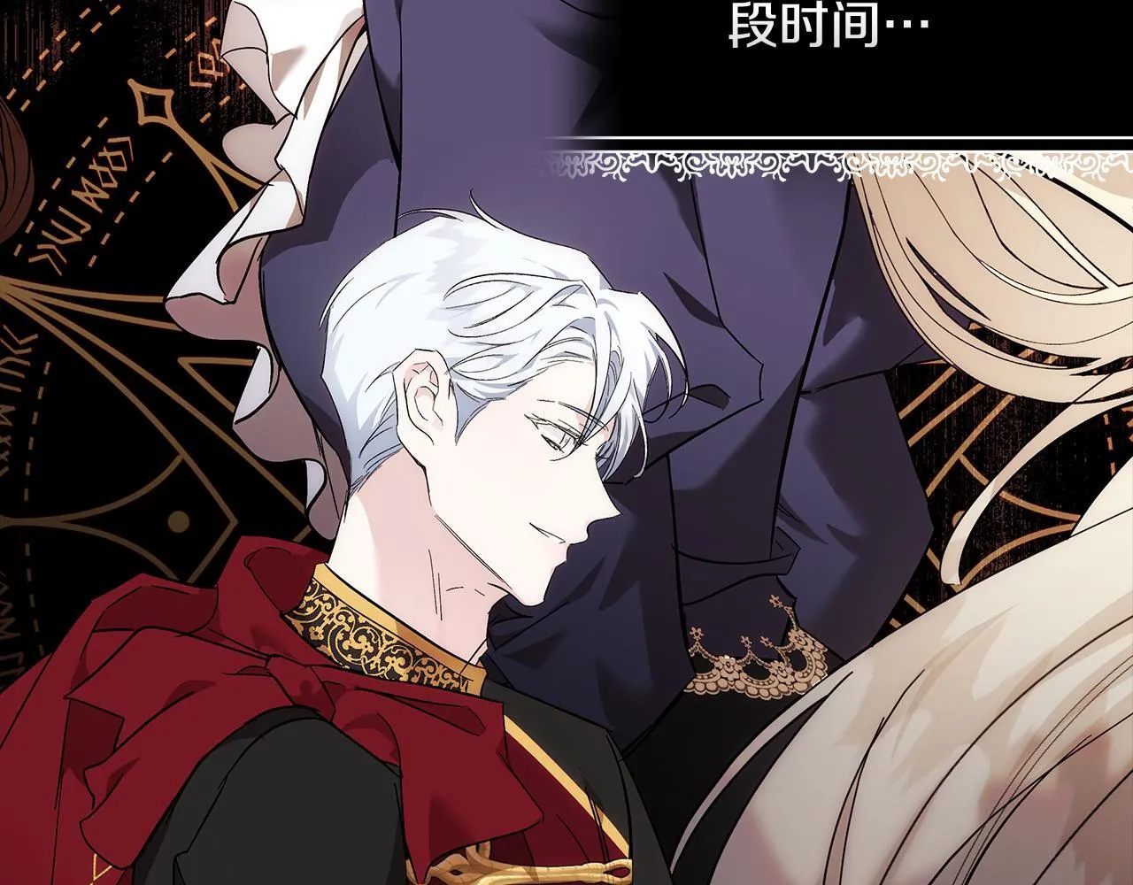 第200话 无法逃离27