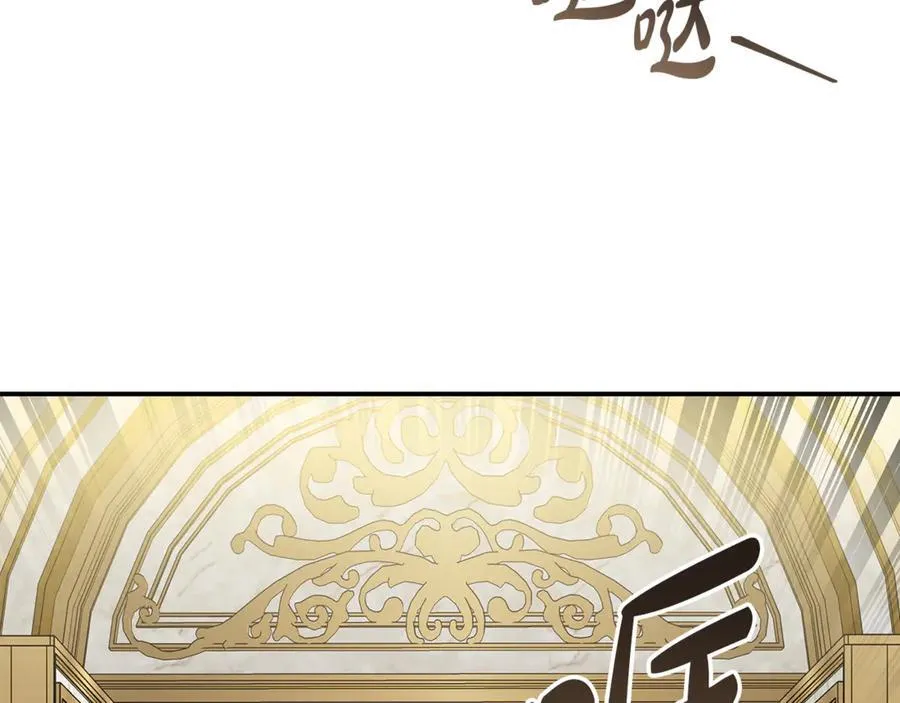 第205话 保护女儿83