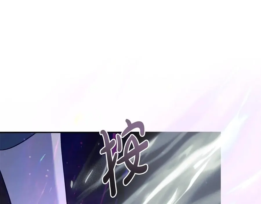 第218话 赎罪25